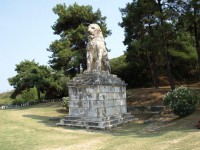 /album/fotogkaleri/amphipolis-2-jpg/